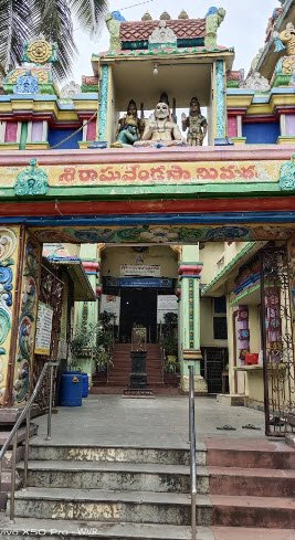 Sri Ragavendra Temple, Yanam, Puducherry - Vushii.com Sri Ragavendra Temple, Yanam, Puducherry - Vushii.com